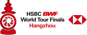 BWF World Tour Finals 2025