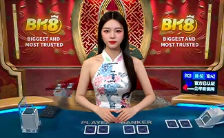 BK8 GOF Baccarat 2