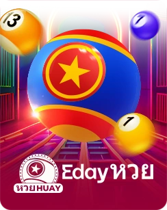 Eday Lotto
