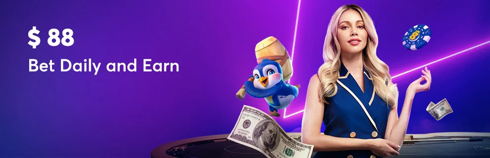 Weekly Betting Streak Bonus